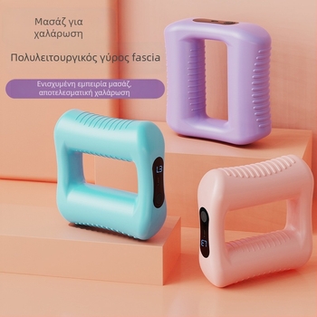 DF-885 επαναφορτιζόμενος fascia μασάζ για ολόκληρο σώμα — λιποδιάλυση, μασάζ από κεφάλι έως πόδια, 4 τεχνικές: παλμός, ζύμωμα, χτύπος, μασάζ