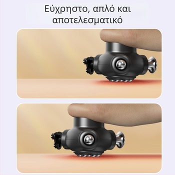 Επαγγελματικός ηλεκτρικός μασάζ με τρεις κεφαλές – φορητός fascia μασάζ για χαλάρωση και γυμναστική, ενσωματωμένη μπαταρία, 5 ρυθμίσεις ταχύτητας, διάρκεια λειτουργίας 1–3 ώρες