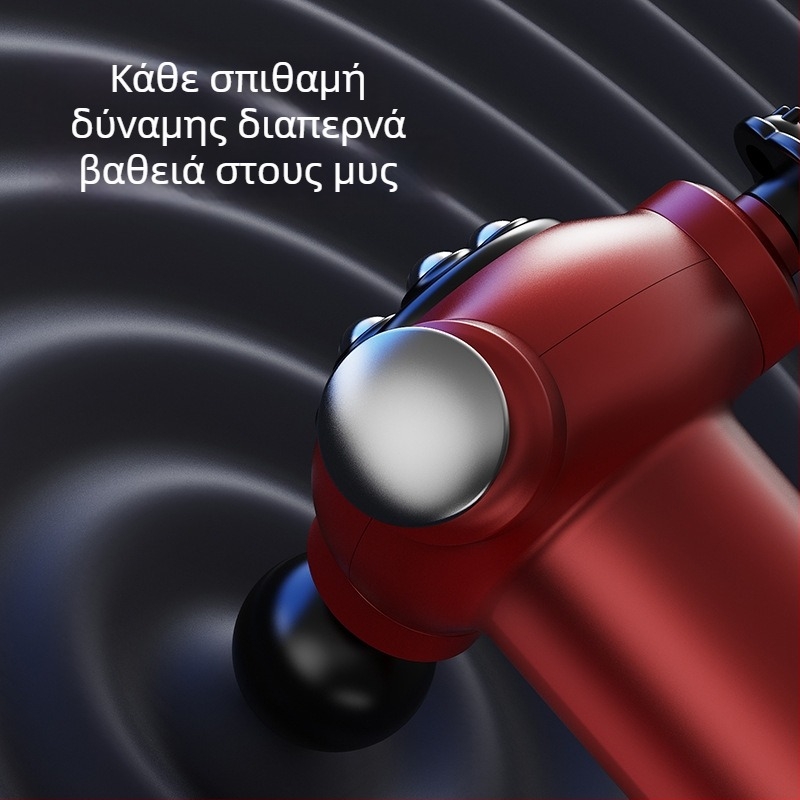 Επαγγελματικός ηλεκτρικός μασάζ με τρεις κεφαλές – φορητός fascia μασάζ για χαλάρωση και γυμναστική, ενσωματωμένη μπαταρία, 5 ρυθμίσεις ταχύτητας, διάρκεια λειτουργίας 1–3 ώρες