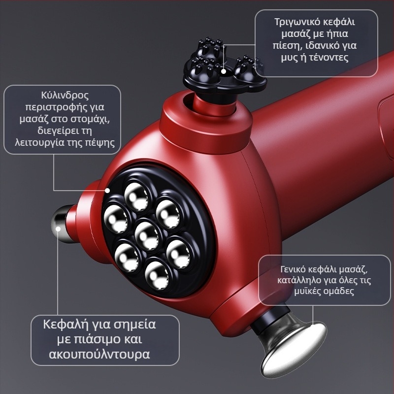 Επαγγελματικός ηλεκτρικός μασάζ με τρεις κεφαλές – φορητός fascia μασάζ για χαλάρωση και γυμναστική, ενσωματωμένη μπαταρία, 5 ρυθμίσεις ταχύτητας, διάρκεια λειτουργίας 1–3 ώρες