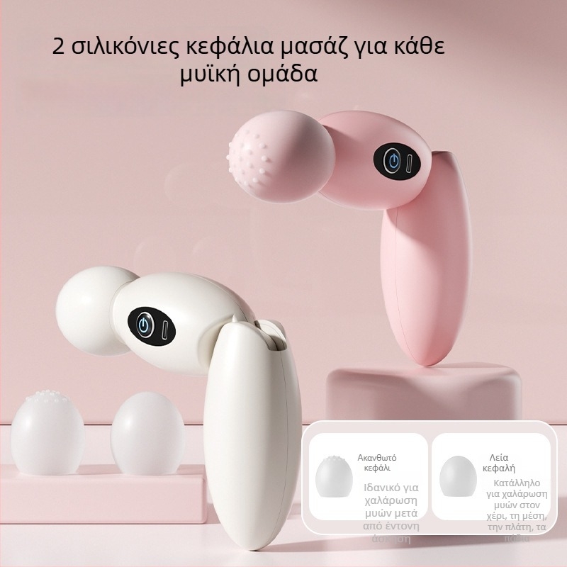 Μασάζ Φάσια – Αθόρυβος, Τροφοδοσία USB, Μοντέλο 022, Δύο Επαφές Μασάζ, Για Λαιμό, Μέση, Γοφούς, Πόδια και Πλάτη