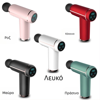 Μίνι περιτονιακό μασάζ με ενσωματωμένη μπαταρία, βούρτσα κινητήρα, 4 κεφαλές μασάζ, λειτουργία ζεστού συμπίεσης, LCD οθόνη με 32 επιπέδων ταχύτητας