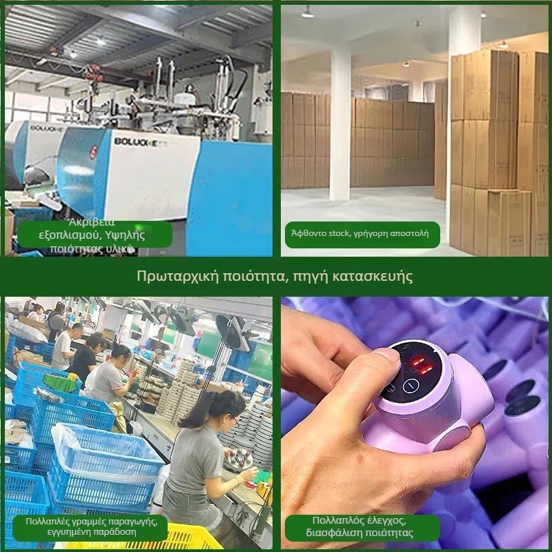 Μίνι περιτονιακό μασάζ με ενσωματωμένη μπαταρία, βούρτσα κινητήρα, 4 κεφαλές μασάζ, λειτουργία ζεστού συμπίεσης, LCD οθόνη με 32 επιπέδων ταχύτητας