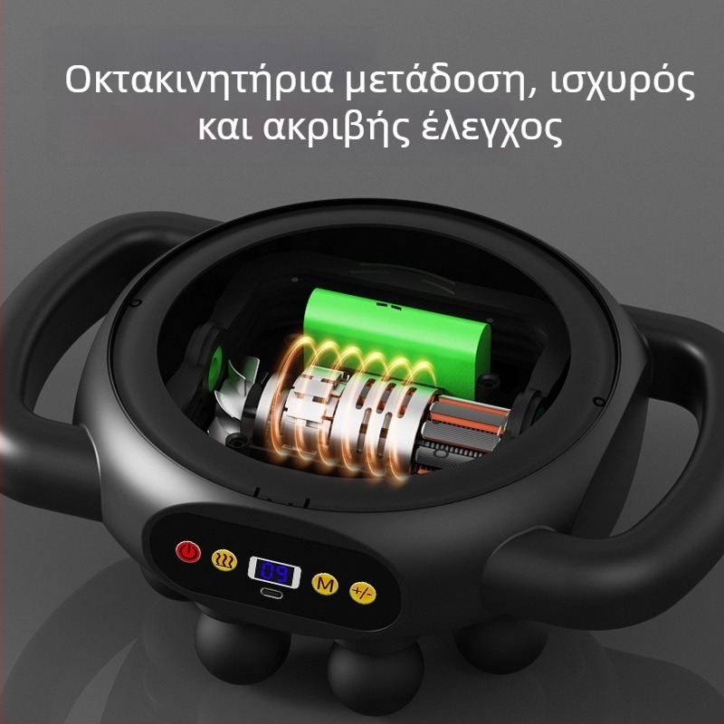 Fascia Gun μασάζ μυών - 4 κεφαλές, κινητήρας με βούρτσες, ενσωματωμένη μπαταρία 1200–2000 mAh, οθόνη LCD, 5+ επιπέδα ταχυτήτων (θόρυβος κάτω από 36 dB)