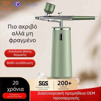 Συσκευή χειρός για έγχυση οξυγόνου στο πρόσωπο — χωρίς βελόνες, ψεκασμός υψηλής πίεσης για νανοενυδάτωση, μοντέλο QZYY-02, φορητή, IPX5 αδιάβροχο