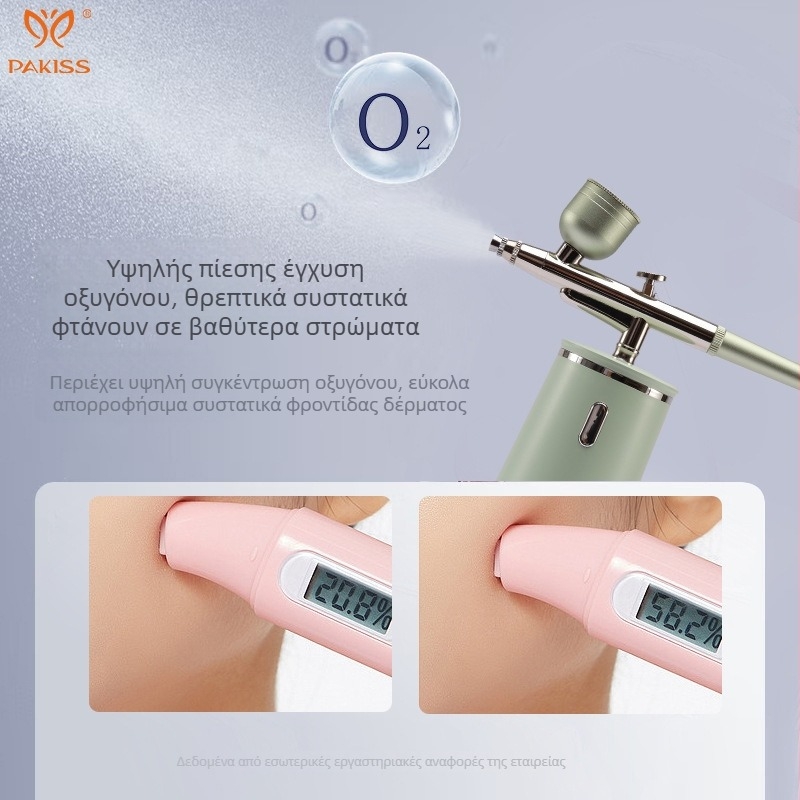 Συσκευή χειρός για έγχυση οξυγόνου στο πρόσωπο — χωρίς βελόνες, ψεκασμός υψηλής πίεσης για νανοενυδάτωση, μοντέλο QZYY-02, φορητή, IPX5 αδιάβροχο