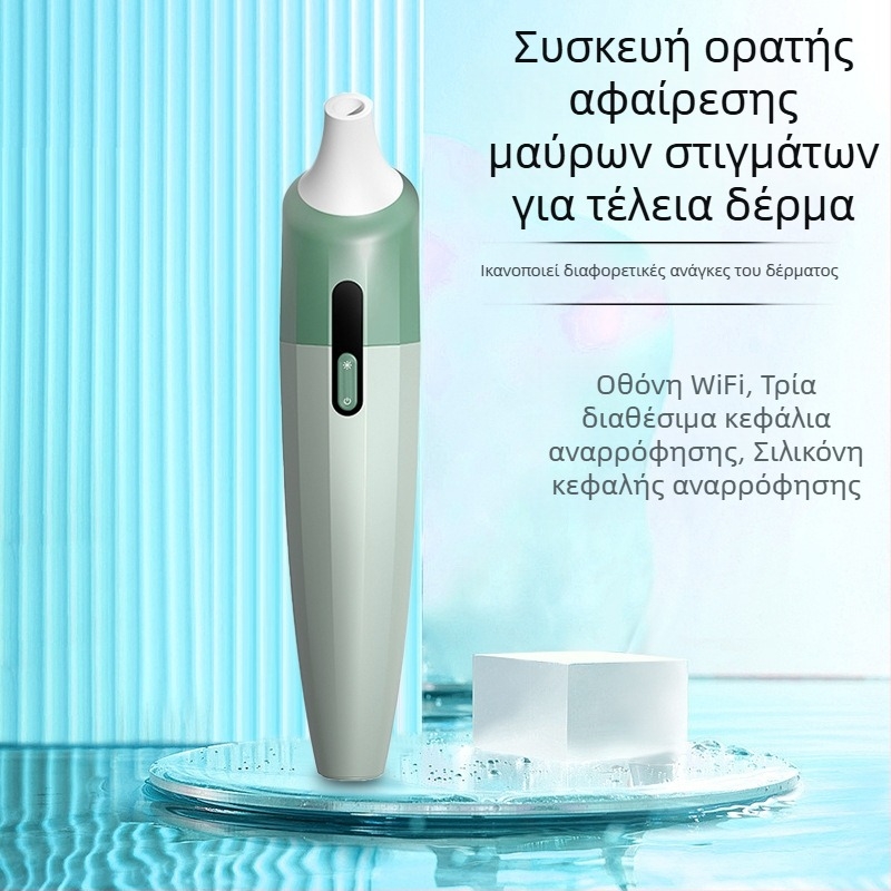 Ηλεκτρικό οπτικά καθοδηγούμενο εργαλείο για αφαίρεση μαύρων στιγμάτων και καθαρισμό πόρων with κάμερα, μοντέλο ZM2022, 2 ταχύτητες, έλεγχος λιπαρότητας, περίβλημα ABS+PC+σιλικό Gel