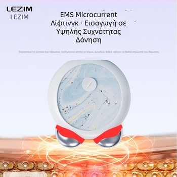 Μασάζ προσώπου με EMS μικρορεύματα, διπλός κύλινδρος για ανύψωση και σύσφιξη, φορητή συσκευή ανάπλασης δέρματος, ενσωματωμένη μπαταρία 300–500 mAh, IPX3