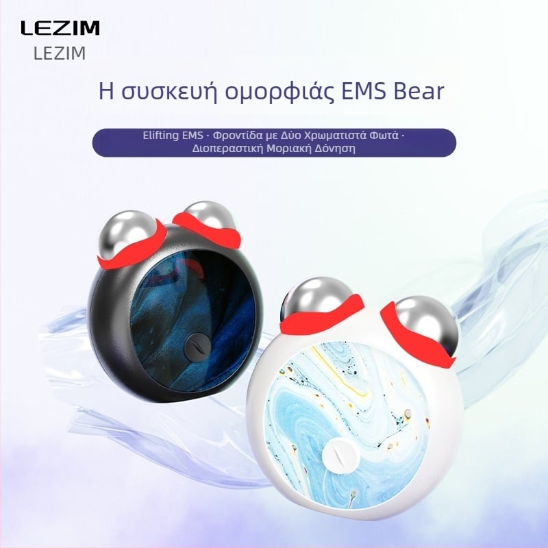 Μασάζ προσώπου με EMS μικρορεύματα, διπλός κύλινδρος για ανύψωση και σύσφιξη, φορητή συσκευή ανάπλασης δέρματος, ενσωματωμένη μπαταρία 300–500 mAh, IPX3