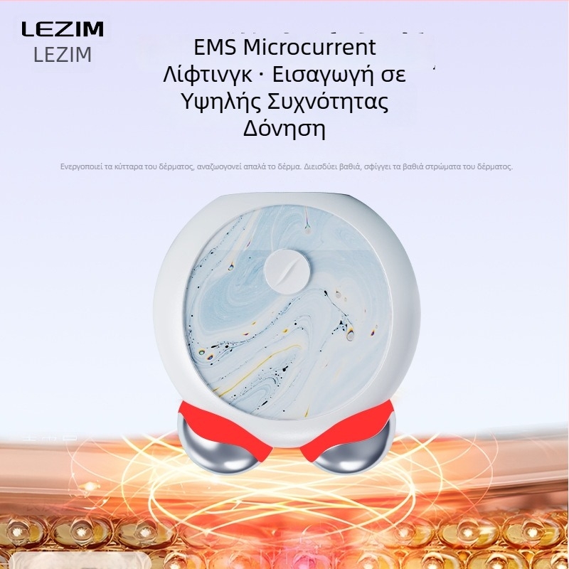Μασάζ προσώπου με EMS μικρορεύματα, διπλός κύλινδρος για ανύψωση και σύσφιξη, φορητή συσκευή ανάπλασης δέρματος, ενσωματωμένη μπαταρία 300–500 mAh, IPX3
