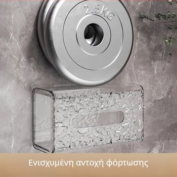 Κουτί χαρτοπετσέτας τοίχου με σχέδιο παγετώνα, πλαστικό, κατάλληλο για μπάνιο, στυλ ελαφριάς πολυτέλειας, πολυχρηστικό