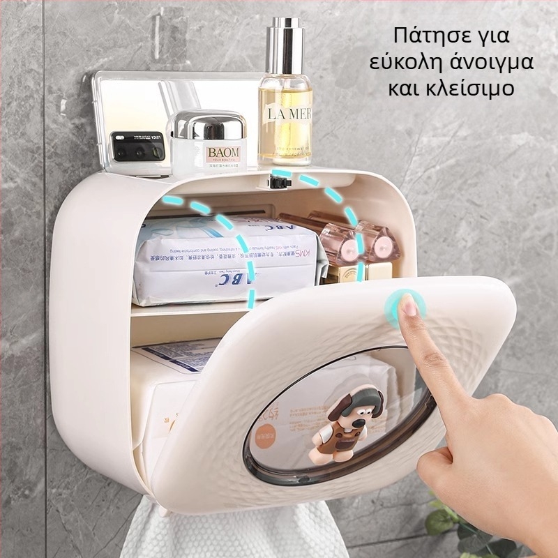 Κουτί πλαστικών χαρτοπετσετών για μπάνιου, τοποθετούμενο στον τοίχο — αδιάβροχο, πολυχρηστικό, με αφαιρούμενο διαμέρισμα χαρτοπετσετών