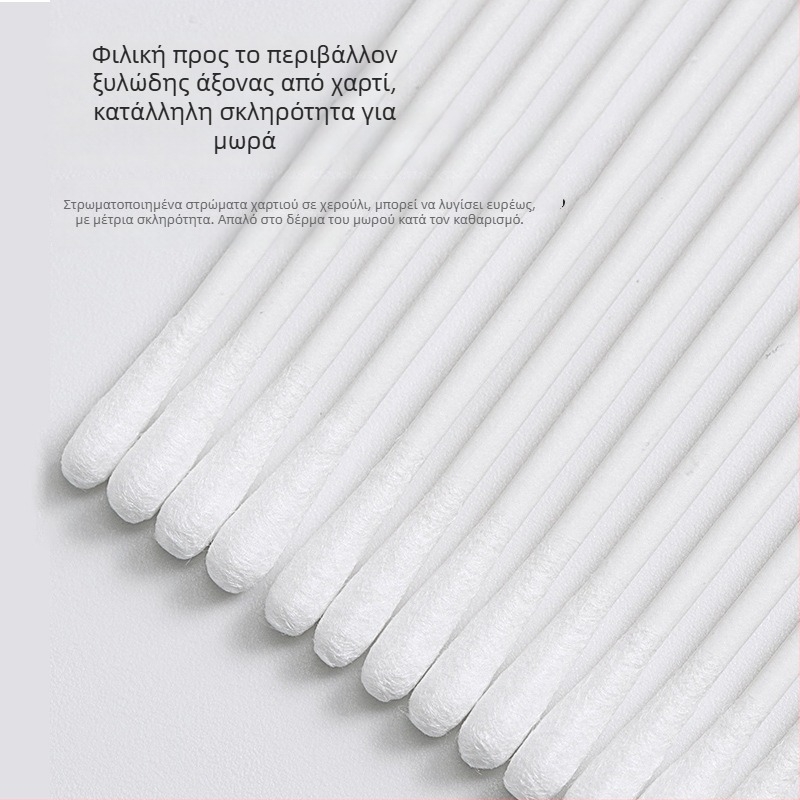 Μωρά βαμβακερές μπατονέτες με διπλή κεφαλή κουταλιού για τον καθαρισμό αυτιών και μύτης – 100% βαμβάκι, μονόστρωμα, συσκευασία 120 τεμάχια