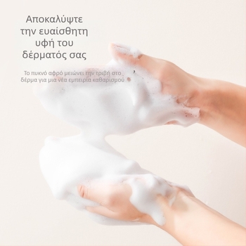 Ji Hui πλαστικός αφροποιητής για σαμπουάν και αφρόλουτρο, χειροκίνητος αφροποιητής, χωρίς καπάκι, κουτί 200 τεμάχια