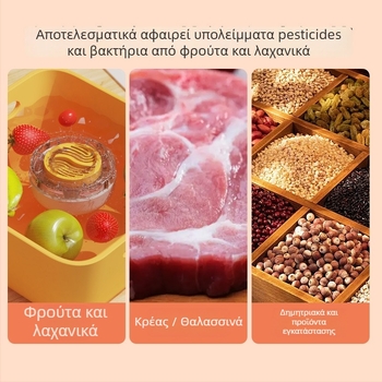 Μηχανή αποτοξίνωσης φρούτων και λαχανικών, μοντέλο G-1088, χωρητικότητα έως 4 λίτρα, 5V, 25W, μηχανικός έλεγχος