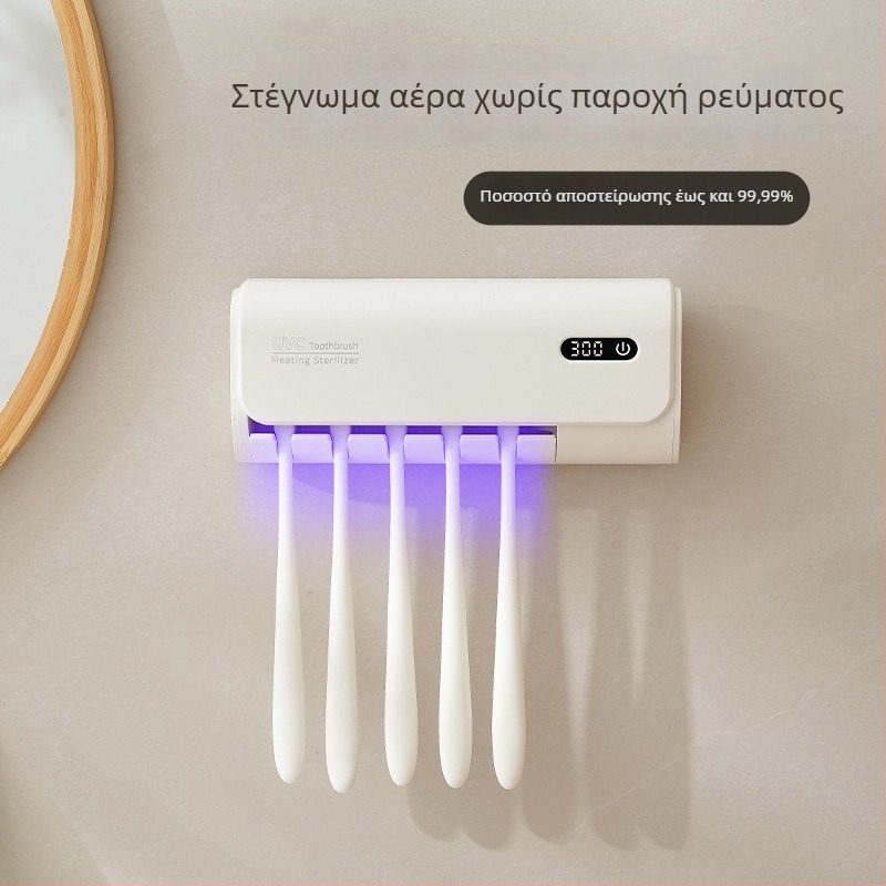 Αποστειρωτής οδοντόβουρτσας - επιτοίχιος, UV αποστείρωση, φόρτιση USB, μοντέλο Ra-608, χρόνος αποστείρωσης 5–60 λεπτά