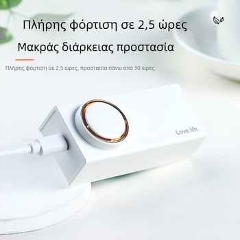 Φορητός καθαριστής αέρα USB με ενεργό άνθρακα και όζον για οικιακή απολύμανση και εξουδετέρωση οσμών; χαμηλός θόρυβος κάτω από 36 dB; ροή αέρα 50 m³/ώρα; κατάλληλο για χώρους έως 10 m²
