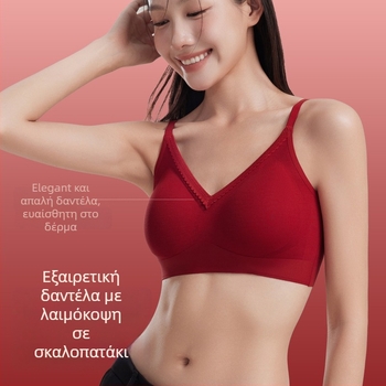 Νάιλον σουτιέν - 3/4 καλούπια, λεπτά διαμορφωμένα κύπελλα, χωρίς μεταλλικά στηρίγματα, χωρίς ραφές στην πλάτη, στυλ γιλέκο