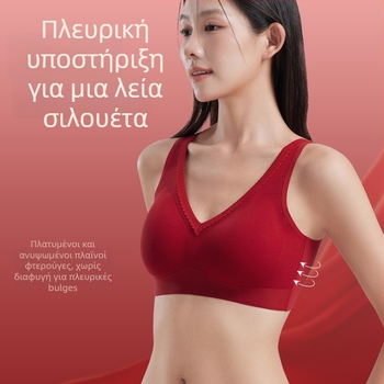 Νάιλον σουτιέν - 3/4 καλούπια, λεπτά διαμορφωμένα κύπελλα, χωρίς μεταλλικά στηρίγματα, χωρίς ραφές στην πλάτη, στυλ γιλέκο