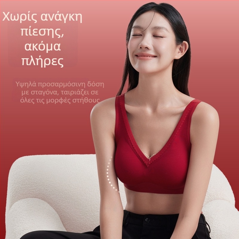 Νάιλον σουτιέν - 3/4 καλούπια, λεπτά διαμορφωμένα κύπελλα, χωρίς μεταλλικά στηρίγματα, χωρίς ραφές στην πλάτη, στυλ γιλέκο