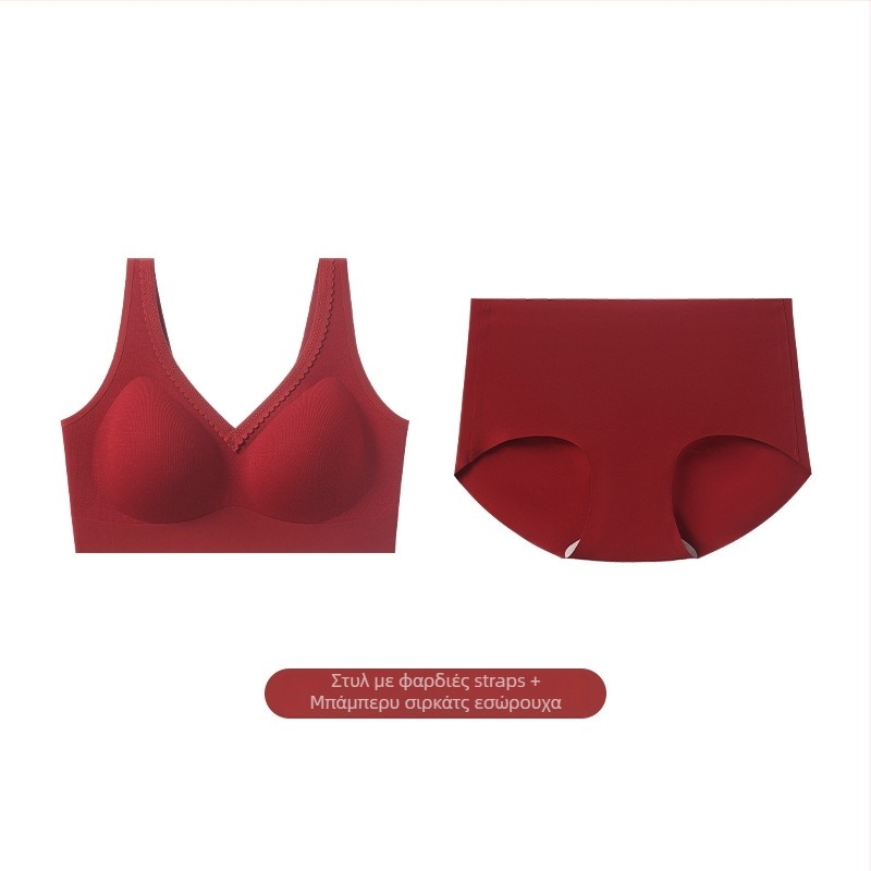 Νάιλον σουτιέν - 3/4 καλούπια, λεπτά διαμορφωμένα κύπελλα, χωρίς μεταλλικά στηρίγματα, χωρίς ραφές στην πλάτη, στυλ γιλέκο