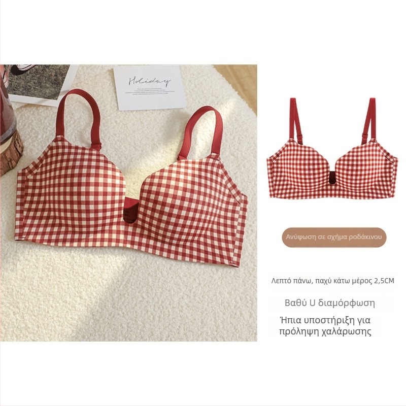 Push-Up Διαμορφωτικό Σουτιέν, Κύπελλο 3/4, V-Λαιμό, Πίσω Κλείσιμο με Τέσσερις Αγκίστρους, Νάιλον με Επένδυση από Spandex