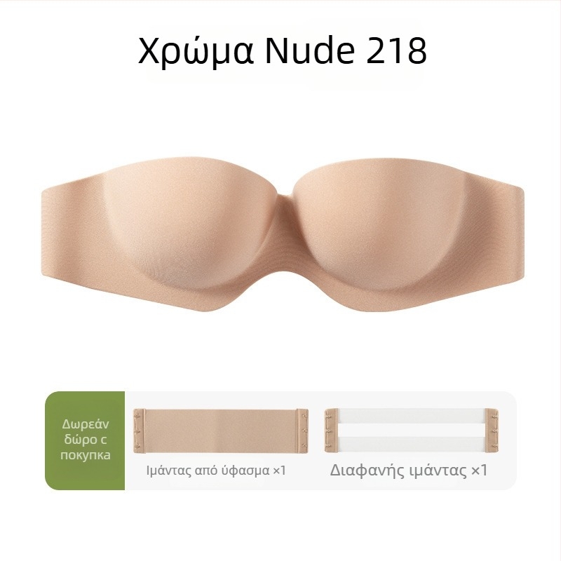 Σουτιέν στράπλες push-up με αόρατο σχέδιο, κούμπωμα στην πλάτη, 3/4 φούπε, άνω λεπτή και κάτω παχύτερη μορφή, 85% νάιλον, 15% ελαστάν, μεταλλικός δαχτύλιος