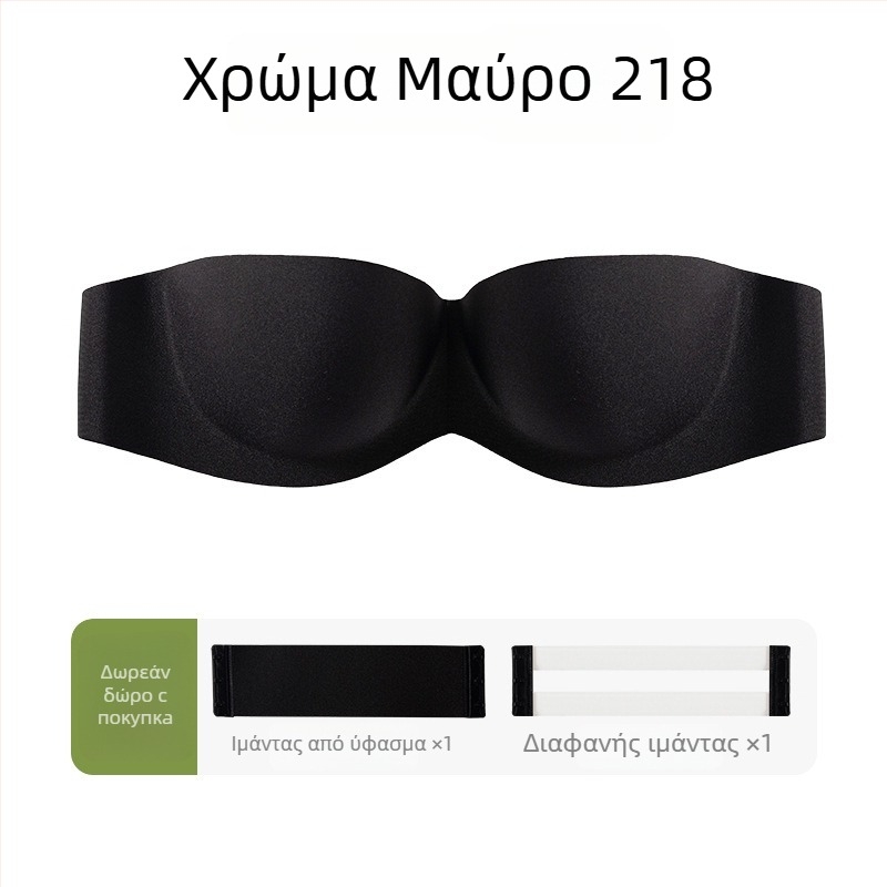 Σουτιέν στράπλες push-up με αόρατο σχέδιο, κούμπωμα στην πλάτη, 3/4 φούπε, άνω λεπτή και κάτω παχύτερη μορφή, 85% νάιλον, 15% ελαστάν, μεταλλικός δαχτύλιος