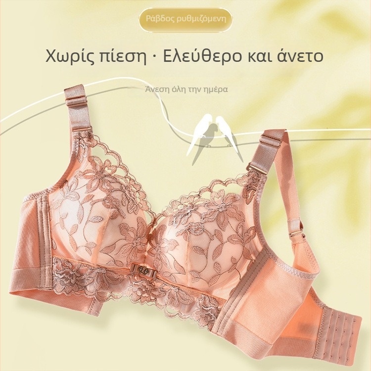 Γυναικείο σουτιέν χωρίς σύρμα, αναπνεύσιμο, δαντελωτό κέντημα, push-up, ρυθμιζόμενοι ιμάντες