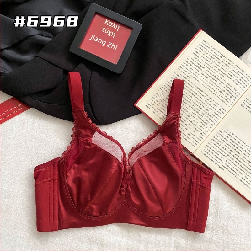 Σετ σουτιέν από νάιλον, με πλήρη κάλυψη, λεπτά διαμορφωμένες cups, σταθεροί ιμάντες, πίσω κούμπωμα τεσσάρων σειρών