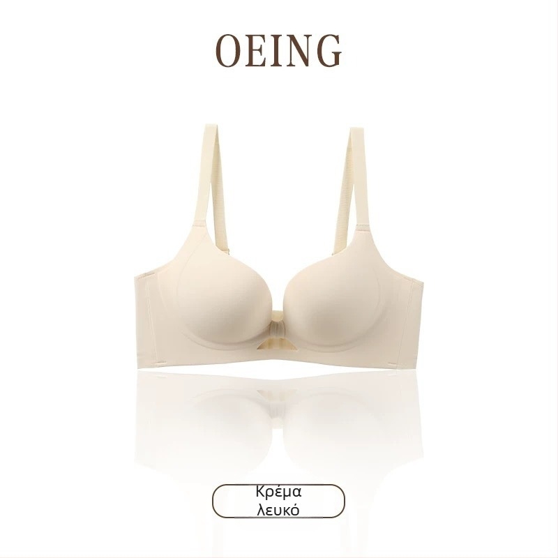 Γυναικείο σουτιέν χωρίς ραφές με πλευρική διαμόρφωση, νάιλον ύφασμα, καλούπι 3/4, λεπτό μορφοποιημένο κύπελλο, σταθεροί διπλοί ιμάντες, πίσω κούμπωμα τεσσάρων σειρών, Oshijue