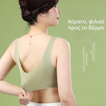 Ασύρματο σουτιέν με μπροστινό κλείσιμο και δαντέλα, στυλ γιλέκο, 3/4 κύπελλο, μεσαίο κάλυμμα, νάιλον ύφασμα