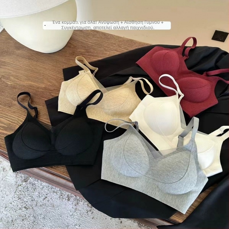 Σουτιέν φθινοπωρινό-χειμερινό, χωρίς ραφές, με συγκράτηση, 3/4 κάψες, λεπτά διαμορφωμένες κάψες, σταθεροί διπλοί ιμάντες, πίσω τρεις σειρές αγκράδων, χωρίς μεταλλικά στοιχεία