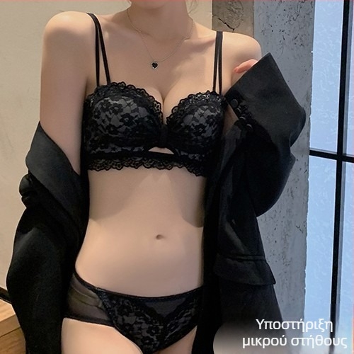 Σουτιέν χωρίς μπανέλες από νάιλον, με συγκέντρωση, επένδυση από σπάντεξ, αποσπώμενες διπλές τιράντες, σχήμα чашών: λεπτό πάνω, παχύ κάτω, πίσω κούμπωμα τεσσάρων σειρών