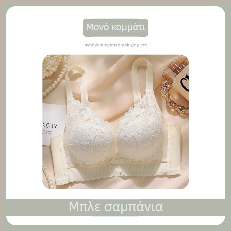 Γυναικείο δαντελένιο σουτιέν, με 3/4 чашα, σχήμα πάνω λεπτό και κάτω παχιά, σταθερά διπλά λουράκια, κούμπωμα με τέσσερις σειρές