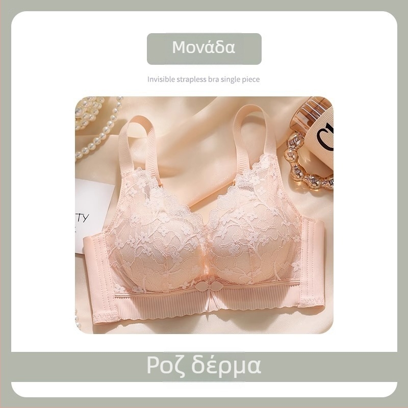 Γυναικείο δαντελένιο σουτιέν, με 3/4 чашα, σχήμα πάνω λεπτό και κάτω παχιά, σταθερά διπλά λουράκια, κούμπωμα με τέσσερις σειρές