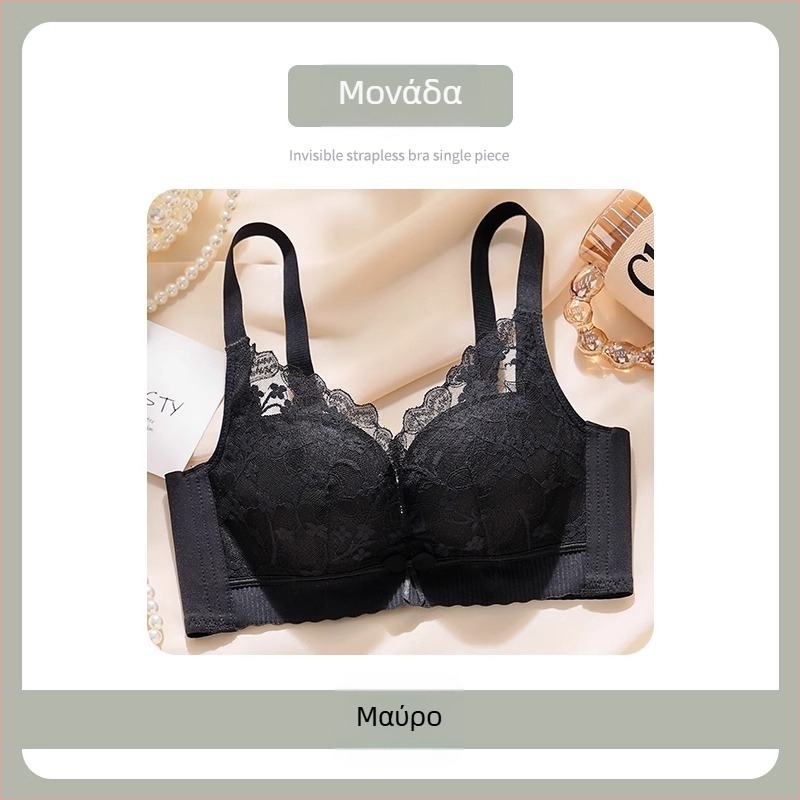 Γυναικείο δαντελένιο σουτιέν, με 3/4 чашα, σχήμα πάνω λεπτό και κάτω παχιά, σταθερά διπλά λουράκια, κούμπωμα με τέσσερις σειρές