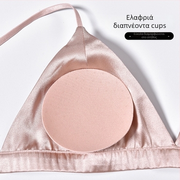 Σουτιέν από μετάξι Mulberry, τρίγωνη κούπα, χωρίς μεταλλικό δαχτυλίδι, λεπτό καλούπι, αναπνέουσα