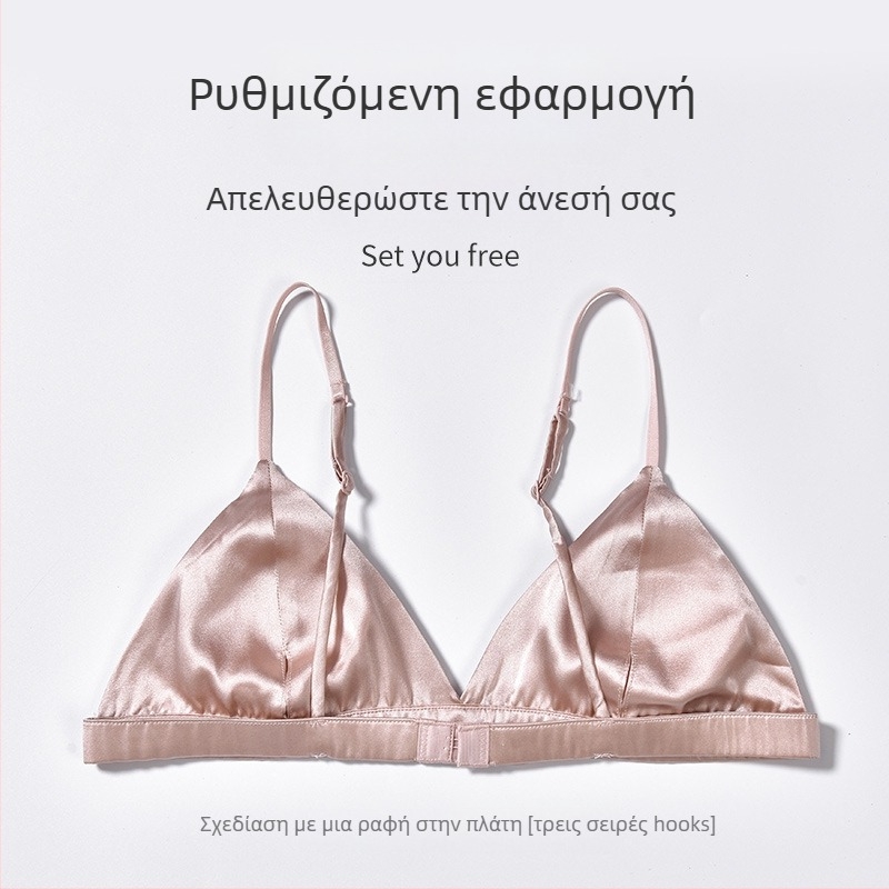 Σουτιέν από μετάξι Mulberry, τρίγωνη κούπα, χωρίς μεταλλικό δαχτυλίδι, λεπτό καλούπι, αναπνέουσα