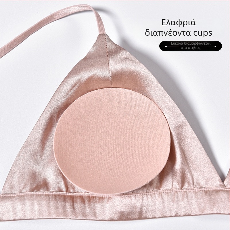 Σουτιέν από μετάξι Mulberry, τρίγωνη κούπα, χωρίς μεταλλικό δαχτυλίδι, λεπτό καλούπι, αναπνέουσα