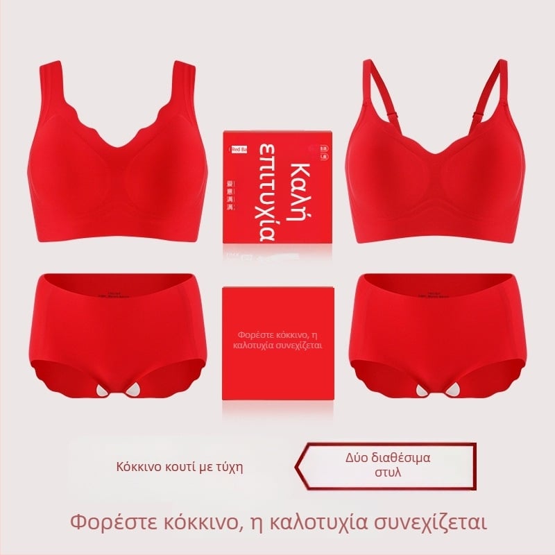 Χωρίς ραφές push-up σουτιέν με 3/4 cups και βαμβακετά καλούπια, βασικό ύφασμα νάιλον με ελαστάν, επένδυση από σπάντεξ, σταθερές διπλές ρυθμιζόμενες ιμάντες, κουτί δώρου