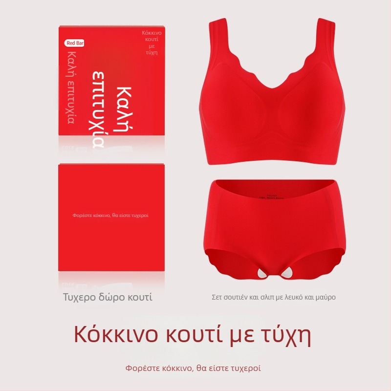 Χωρίς ραφές push-up σουτιέν με 3/4 cups και βαμβακετά καλούπια, βασικό ύφασμα νάιλον με ελαστάν, επένδυση από σπάντεξ, σταθερές διπλές ρυθμιζόμενες ιμάντες, κουτί δώρου