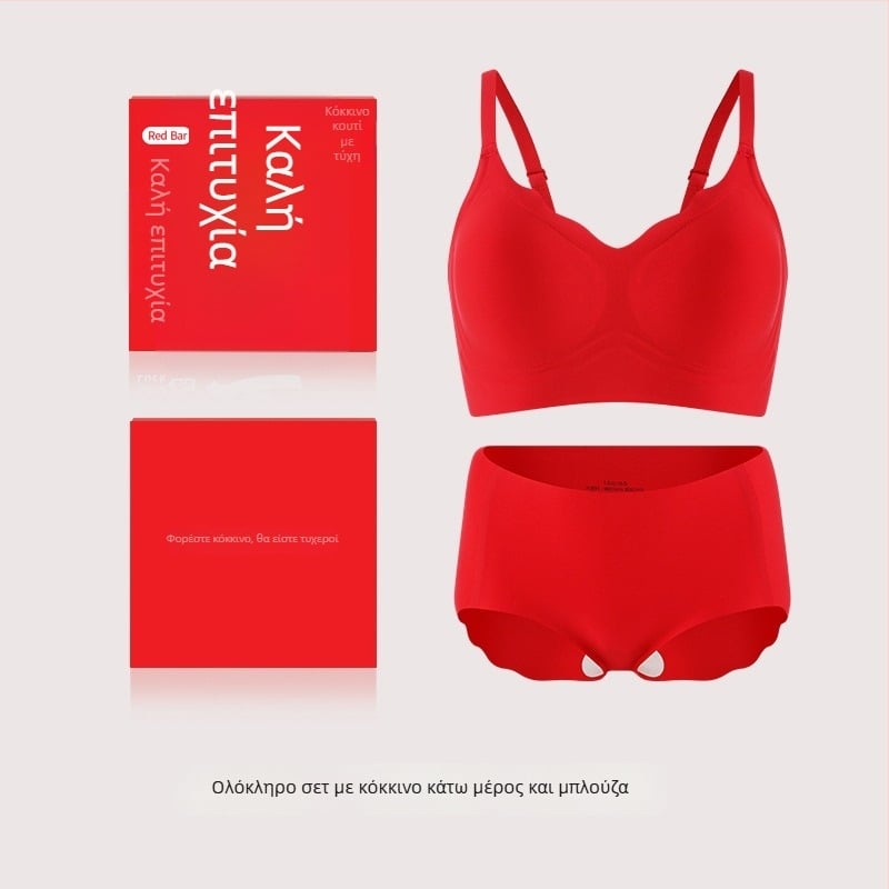 Χωρίς ραφές push-up σουτιέν με 3/4 cups και βαμβακετά καλούπια, βασικό ύφασμα νάιλον με ελαστάν, επένδυση από σπάντεξ, σταθερές διπλές ρυθμιζόμενες ιμάντες, κουτί δώρου