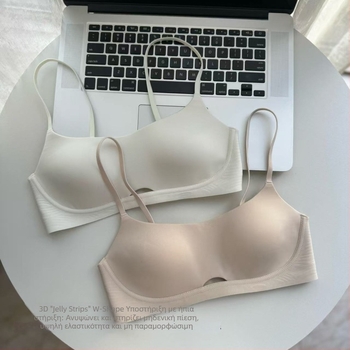 Σουτιέν χωρίς ραφές, διαπνέον νάιλον με λεπτή καλουπωμένη чашκά, μαλακή στήριξη και ελαφρύ push-up; σταθερές διπλές τιράντες; πίσω κούμπωμα με διπλή σειρά αγκιστριών; επένδυση από πολυεστέρα.