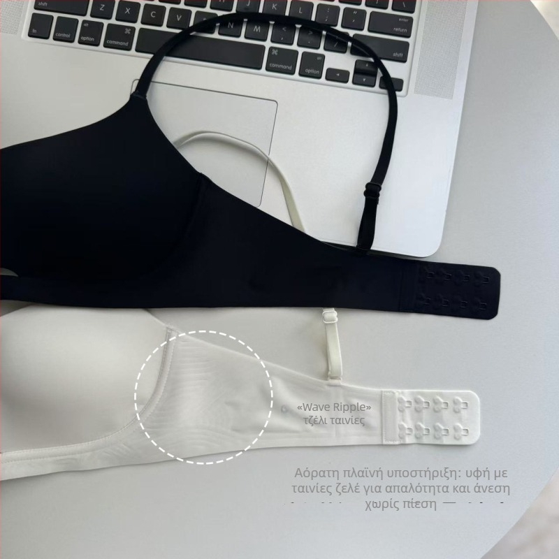 Σουτιέν χωρίς ραφές, διαπνέον νάιλον με λεπτή καλουπωμένη чашκά, μαλακή στήριξη και ελαφρύ push-up; σταθερές διπλές τιράντες; πίσω κούμπωμα με διπλή σειρά αγκιστριών; επένδυση από πολυεστέρα.