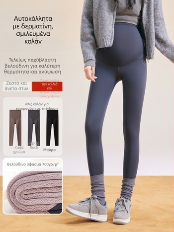 Κολάν μητρότητας χωρίς ραφές, με φλις επένδυση, ζεστά, υψηλή μέση (Υλικό: Νάιλον + Σπάντεξ; Πάχος: Εξαιρετικά παχύ; Επένδυση: Φλις; Μέση: Υψηλή)