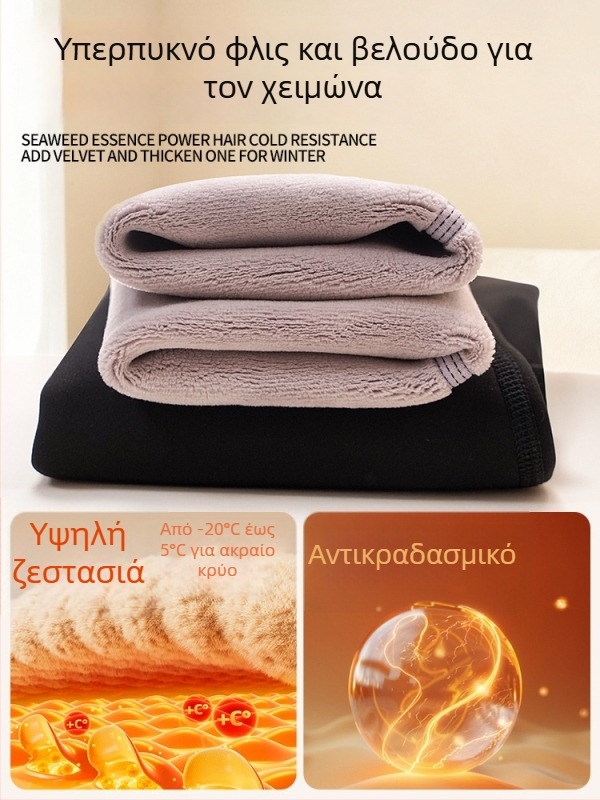 Κολάν μητρότητας χωρίς ραφές, με φλις επένδυση, ζεστά, υψηλή μέση (Υλικό: Νάιλον + Σπάντεξ; Πάχος: Εξαιρετικά παχύ; Επένδυση: Φλις; Μέση: Υψηλή)