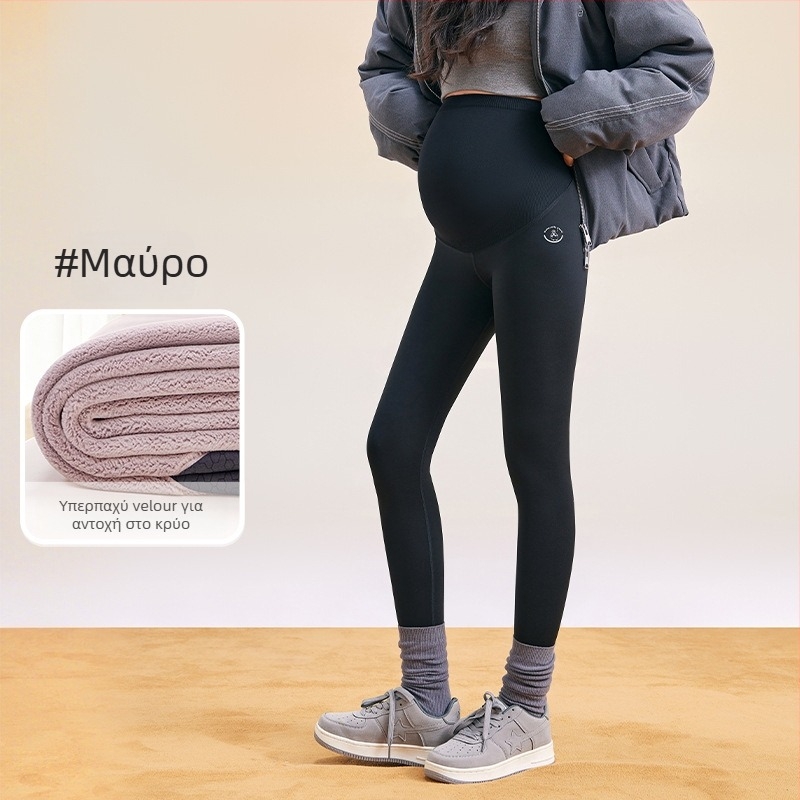 Κολάν μητρότητας χωρίς ραφές, με φλις επένδυση, ζεστά, υψηλή μέση (Υλικό: Νάιλον + Σπάντεξ; Πάχος: Εξαιρετικά παχύ; Επένδυση: Φλις; Μέση: Υψηλή)