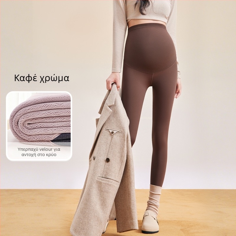 Κολάν μητρότητας χωρίς ραφές, με φλις επένδυση, ζεστά, υψηλή μέση (Υλικό: Νάιλον + Σπάντεξ; Πάχος: Εξαιρετικά παχύ; Επένδυση: Φλις; Μέση: Υψηλή)