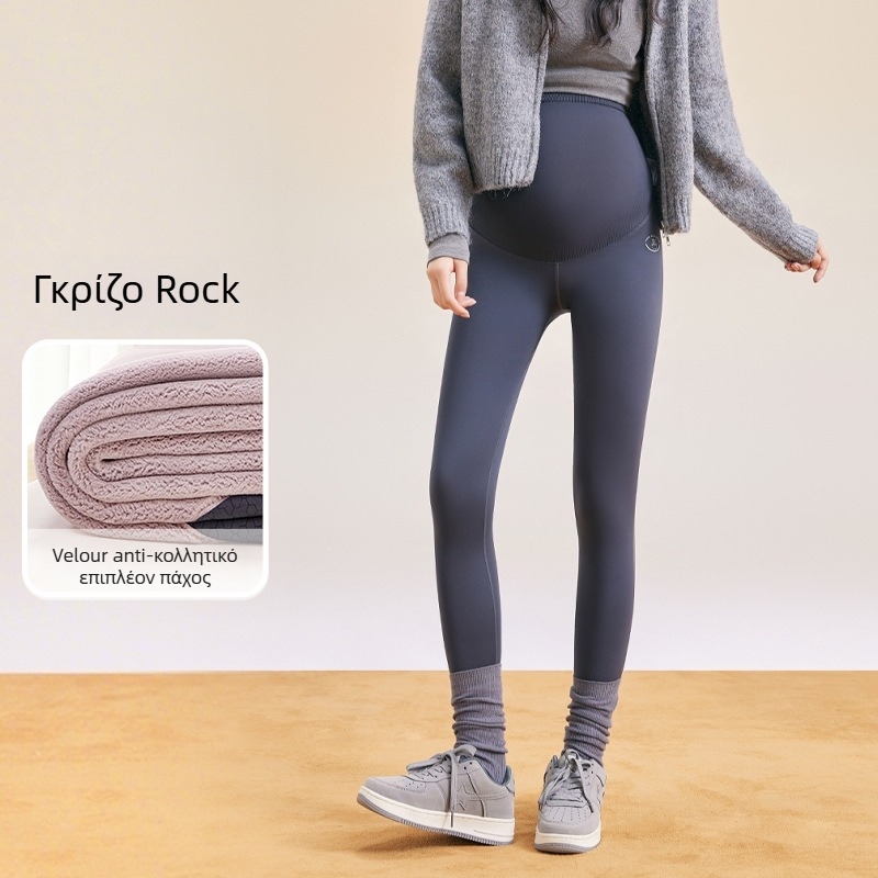 Κολάν μητρότητας χωρίς ραφές, με φλις επένδυση, ζεστά, υψηλή μέση (Υλικό: Νάιλον + Σπάντεξ; Πάχος: Εξαιρετικά παχύ; Επένδυση: Φλις; Μέση: Υψηλή)